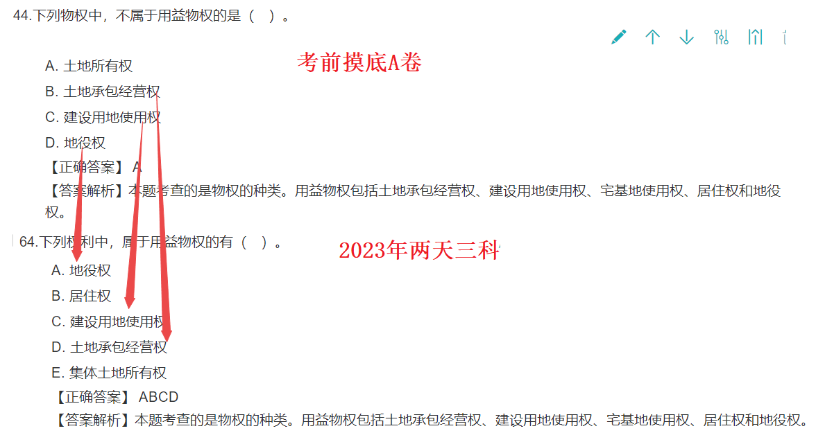 疫情全面解封后的工作反思与总结，2023年经验分享