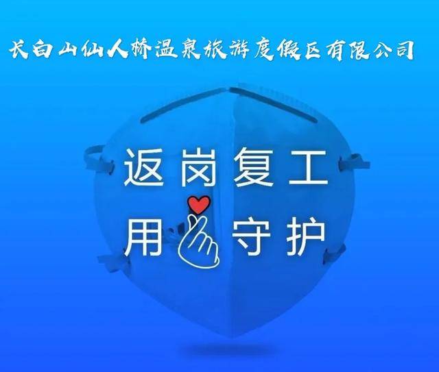 疫情解封后医院新面貌，复苏与变革交汇的见证