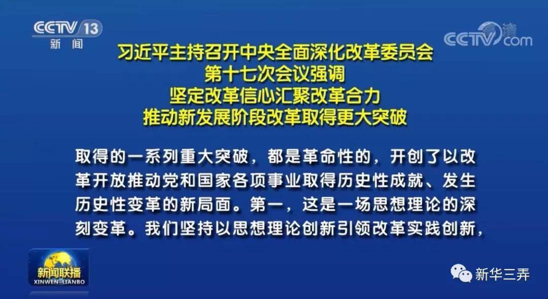 疫情解封后医院新面貌，复苏与变革交汇的见证