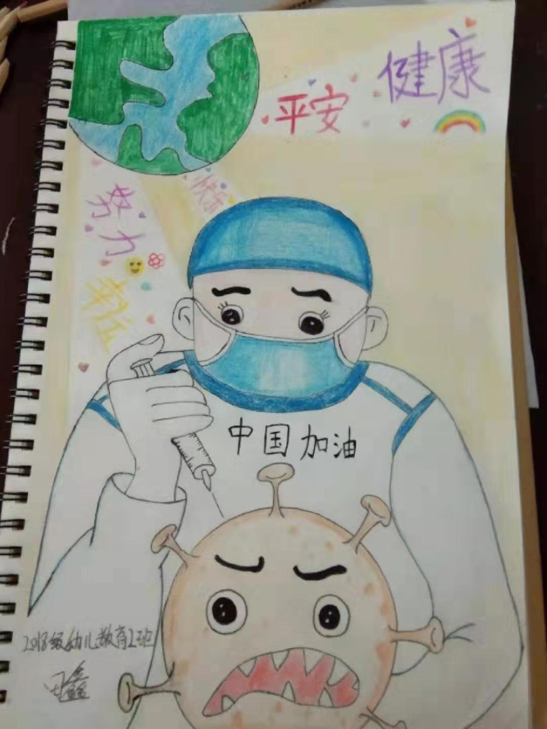 疫情防控结束时间的预测及后续展望分析