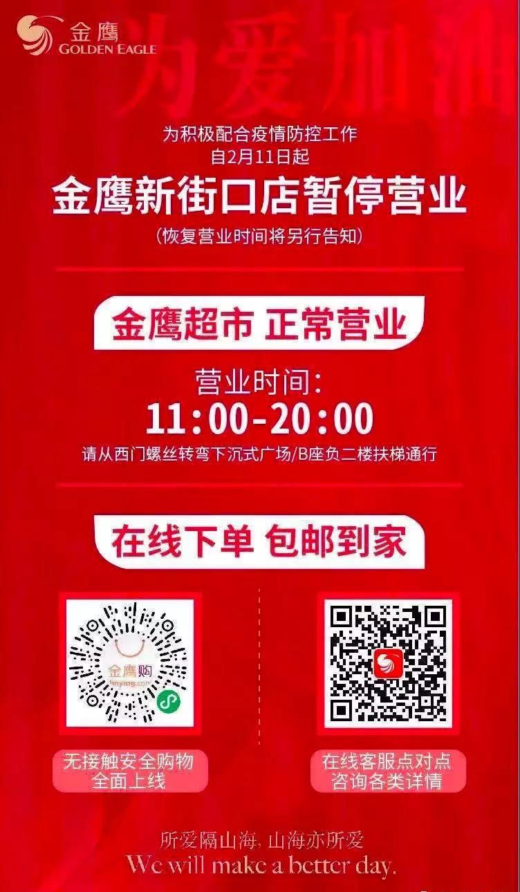 疫情之下如何逆境求生，挣钱的可能性探讨