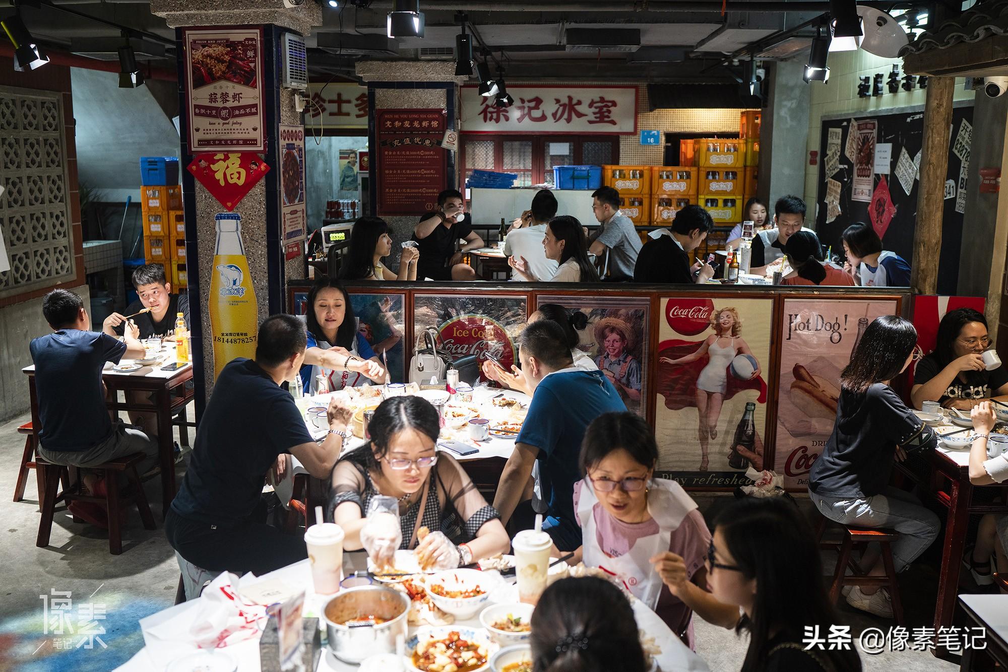 疫情后经济复苏困难的深度探究与解析