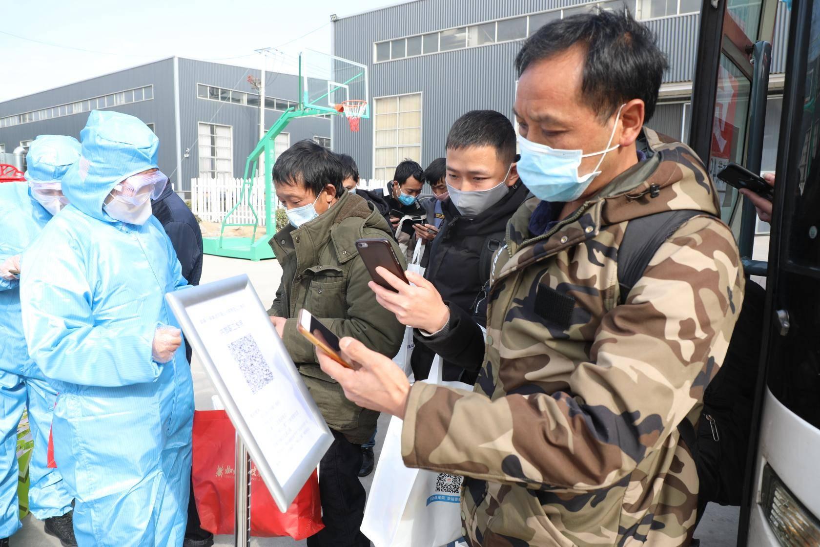 重庆疫情起始时间探究，揭秘疫情源头与发展轨迹