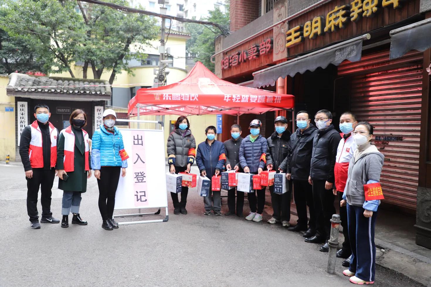 重庆疫情起始时间探究，揭秘疫情源头与发展轨迹