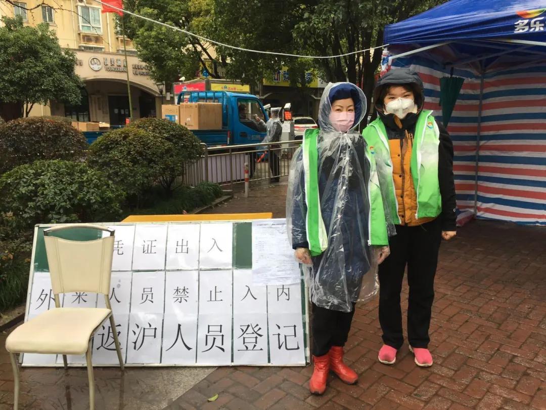 疫情封门，挑战与希望交织的时刻