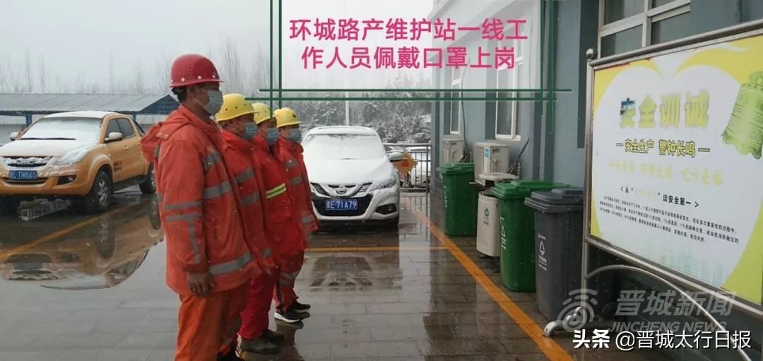 疫情封路真相揭秘，事实与误解的较量探究