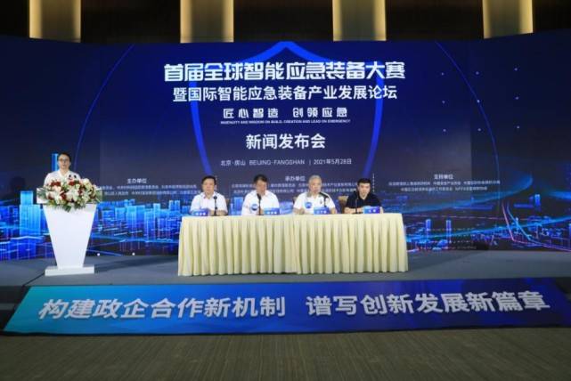 特朗普应对美国大规模疫情爆发时的挑战