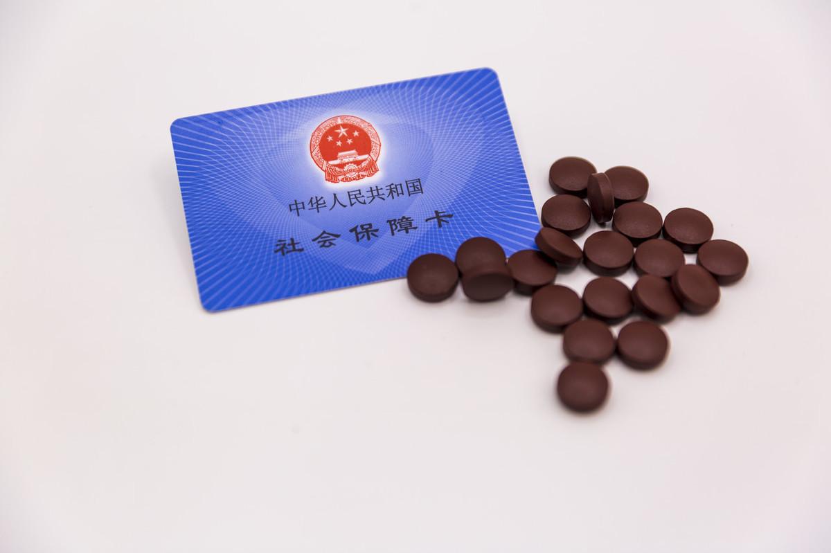 疫情期间减免税收政策的实施及其社会经济影响探究