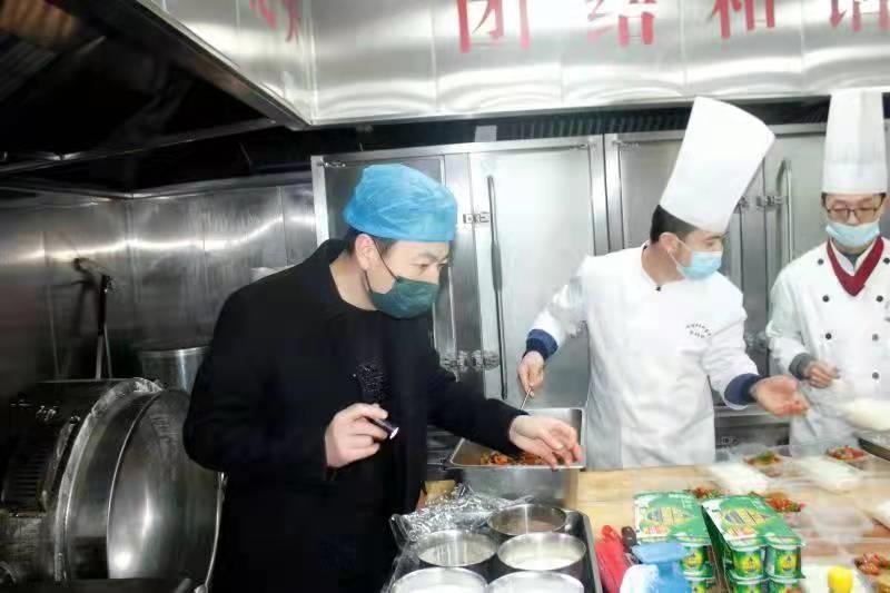 疫情减免期间追溯问题的探讨与反思