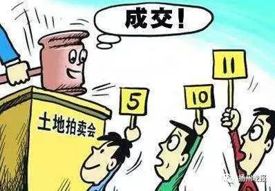 长沙疫情房土两税减免政策深度解读