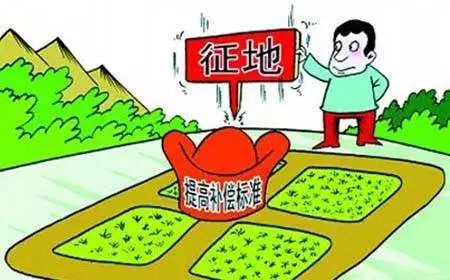 疫情背景下的房土两税减免政策解析及自然人享受权益解析