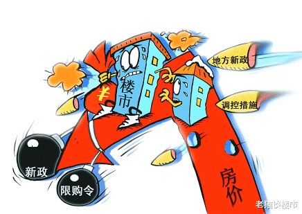 疫情背景下的房土两税减免政策解析及自然人享受权益解析
