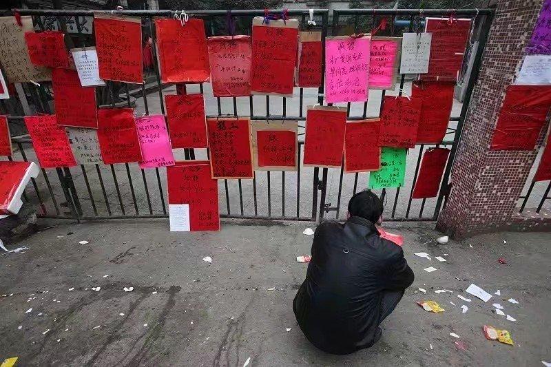 疫情期间房土两税减免政策详解