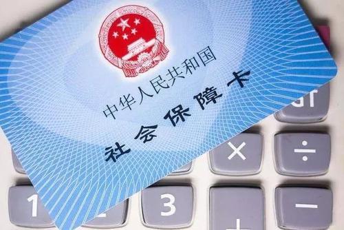 疫情期间房土两税减免政策详解