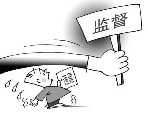 疫情背景下房土两税的挑战与应对之道