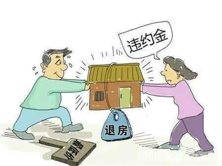 应对疫情，解析房地产土地税减免政策及其影响