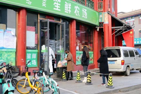 疫情期间个人所得税政策，应对挑战，保障民生措施实施