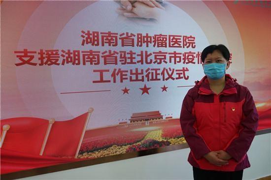 湖南疫情补助助力抗疫，保障民生温暖暖心行动