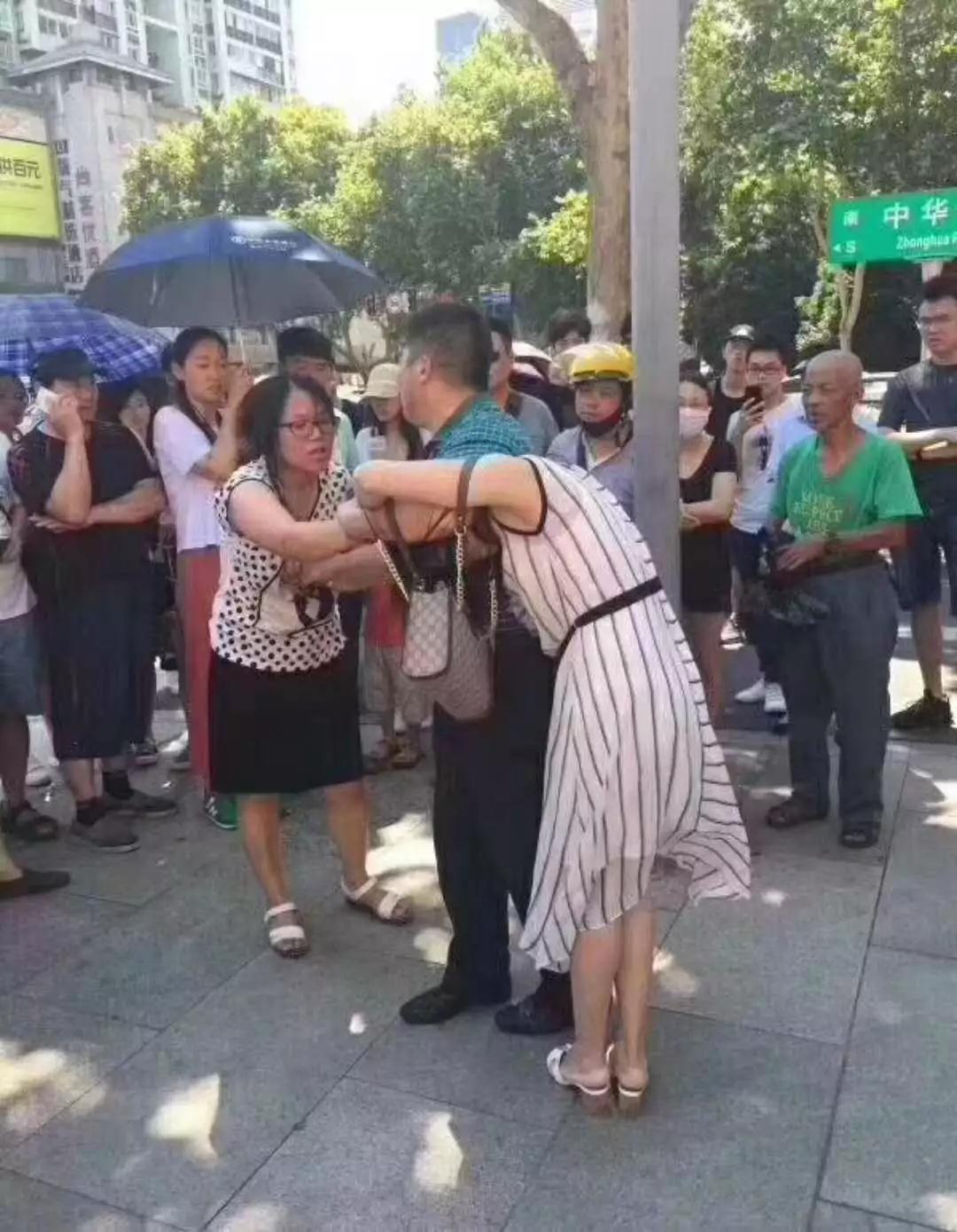 上海疫情背景下的抓小三现象深度思考