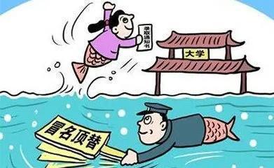 上海疫情判刑第一人，法律与公共安全的挑战