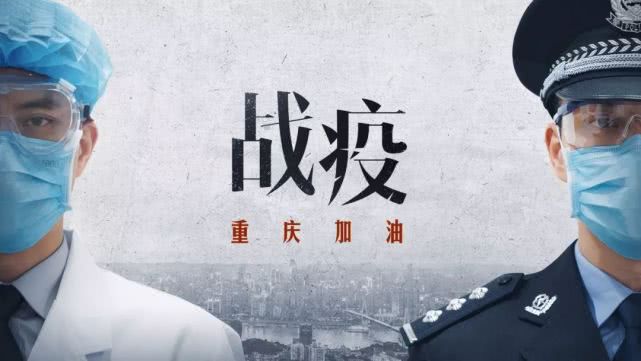 上海疫情判刑第一人，法律与公共安全的挑战