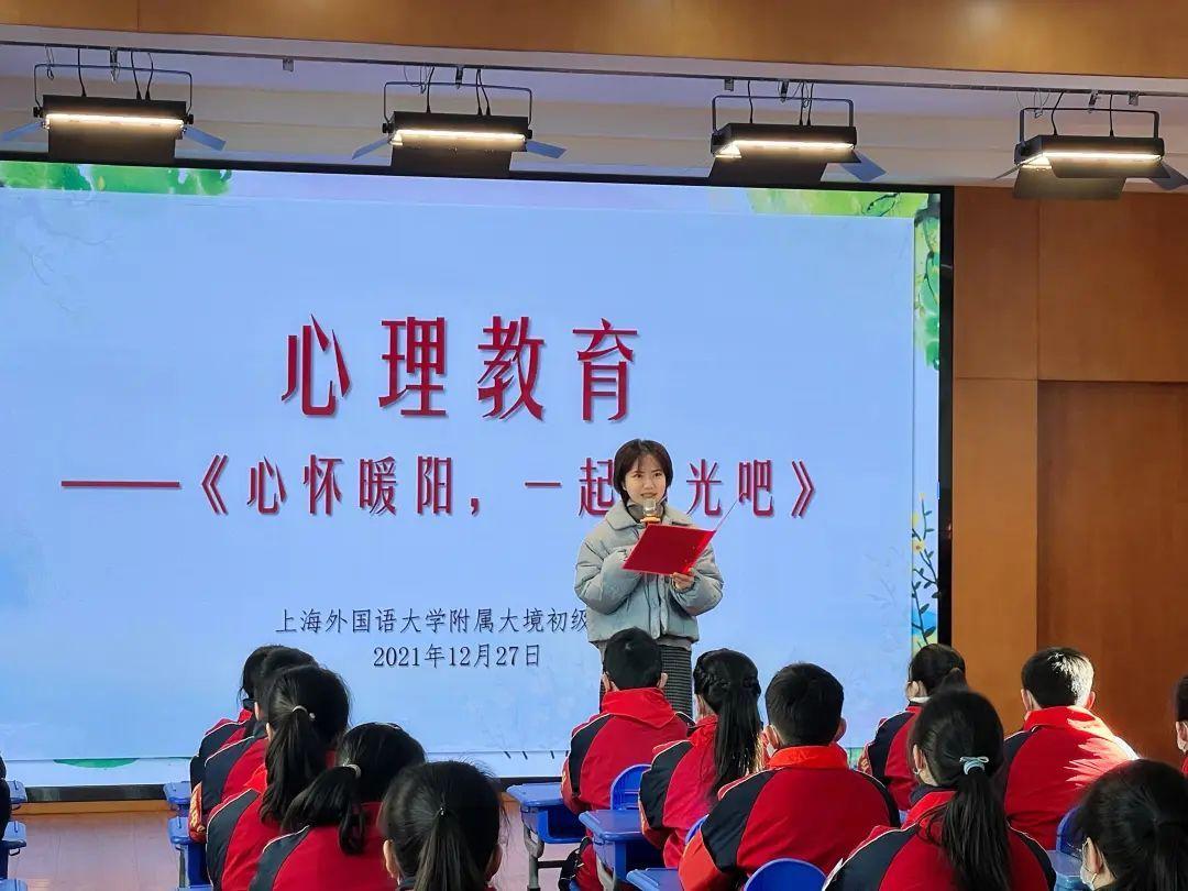 疫情背景下，生活变迁与个体成长