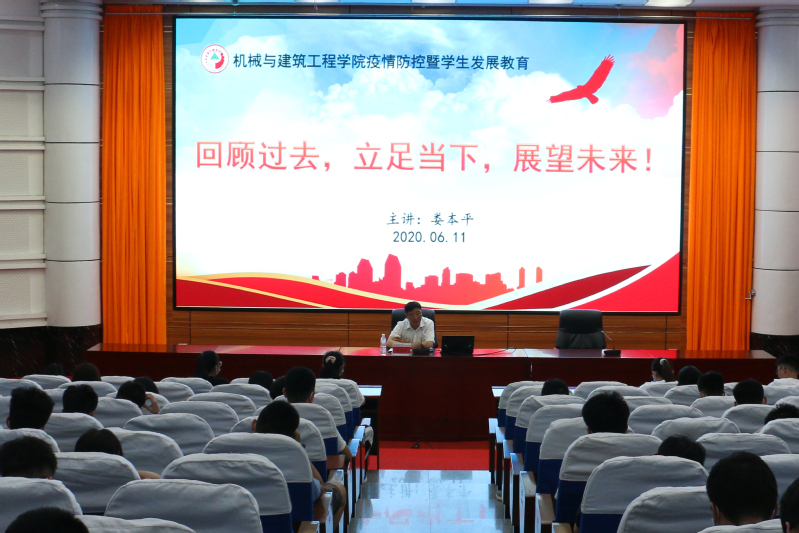 疫情解封时刻，回顾过去，展望未来