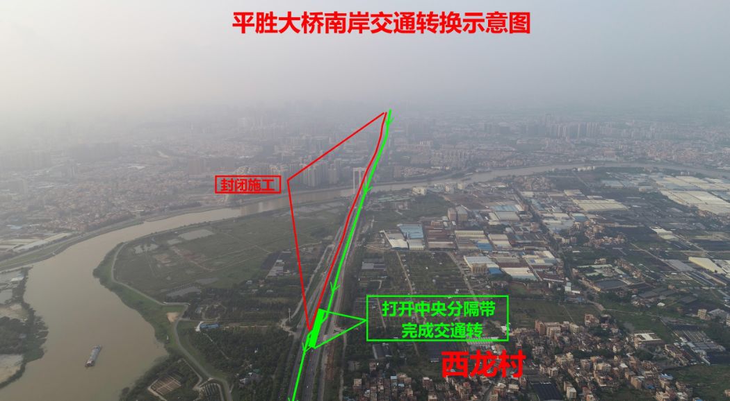 武汉疫情解封之路的历程