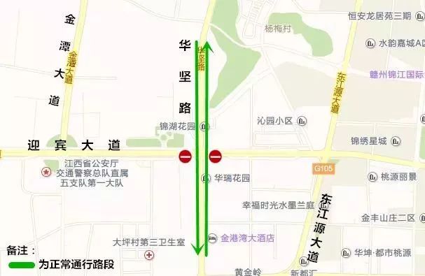 武汉疫情解封之路的历程