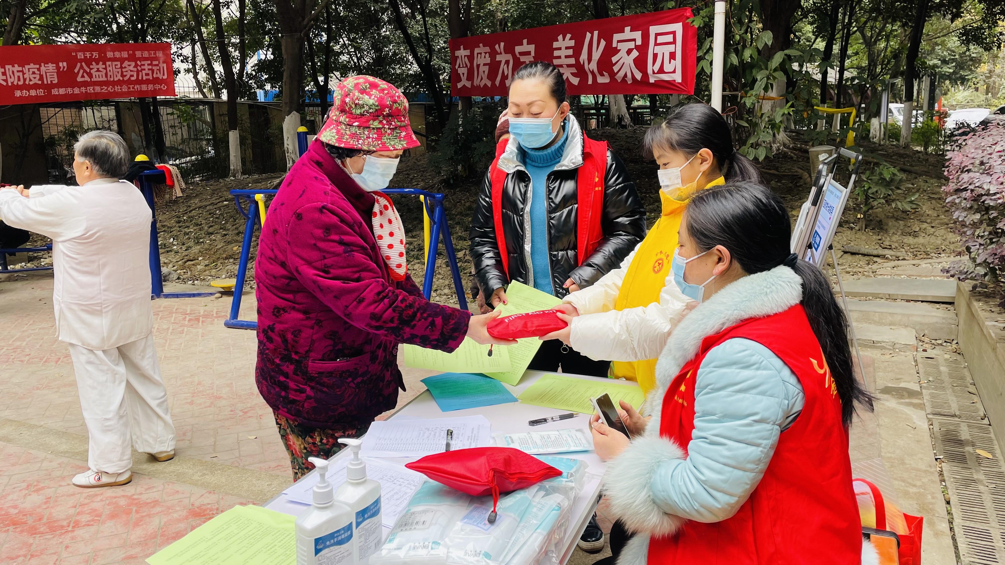成都疫情解封时刻，回顾历程，展望前景