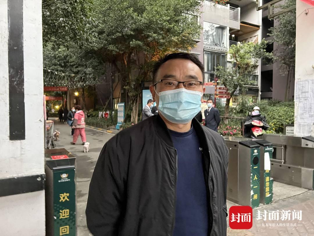成都疫情解封时间探讨