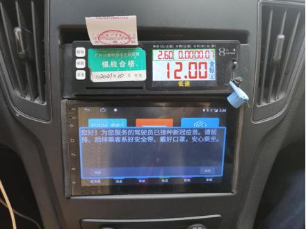 广州新冠疫情解封曙光初现