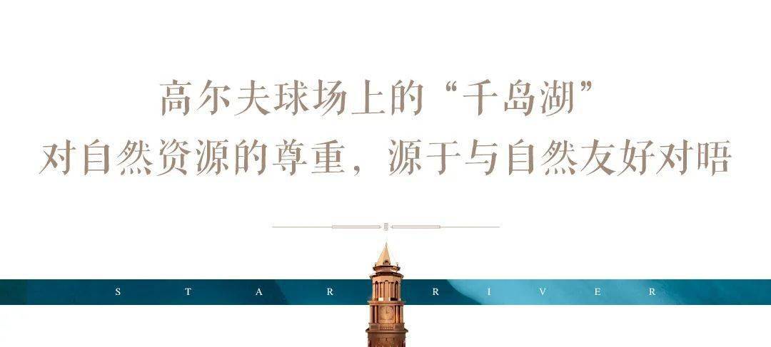 沈阳疫情解封时刻，展望未来的希望与期待