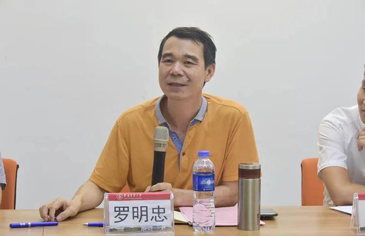 疫情后的三年生存法则，适应新常态，重塑未来竞争力