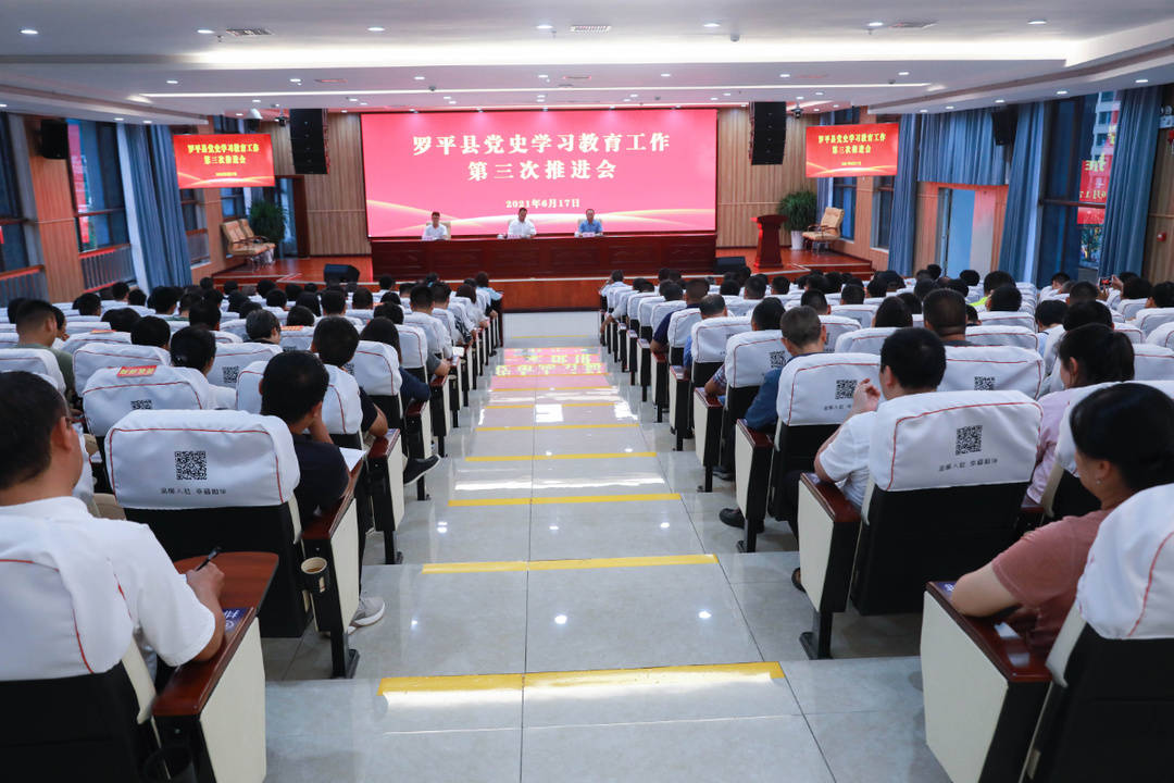 疫情后的三年，生活、学习与工作的新纪元
