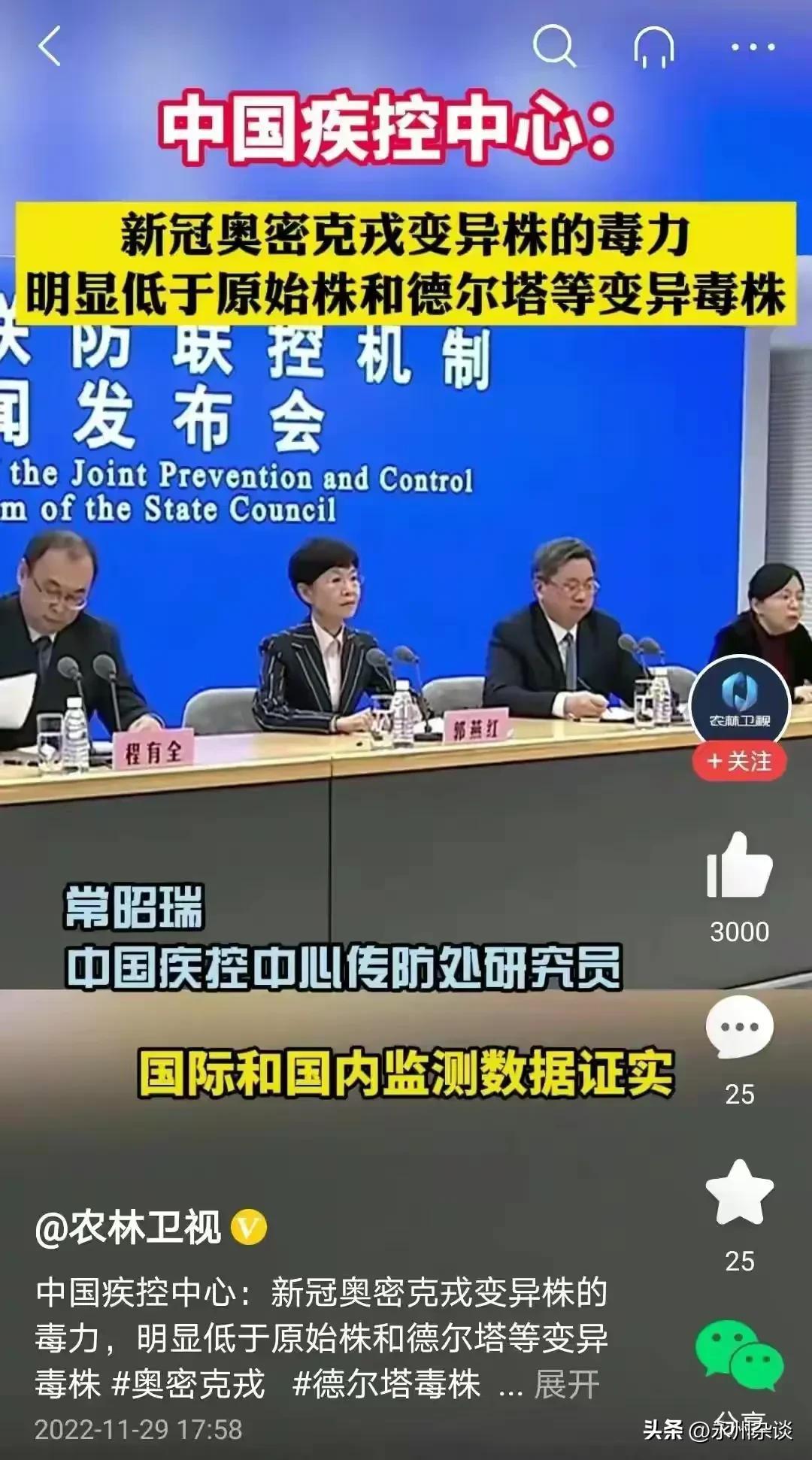 广州解封时刻，曙光初现，斗志昂扬迎希望
