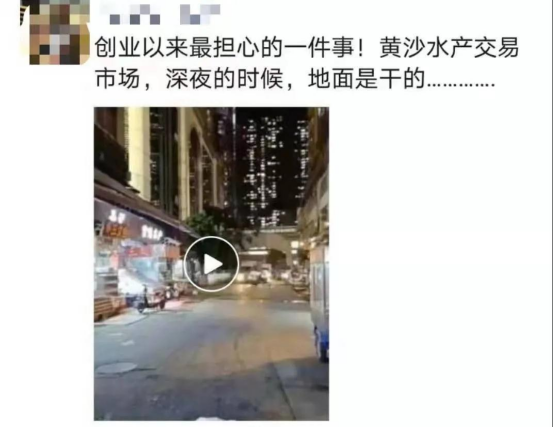 广州疫情解封之路迎来曙光时刻