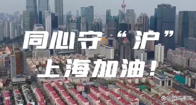 三年疫情结束之际，曙光初现，希望重燃的起点