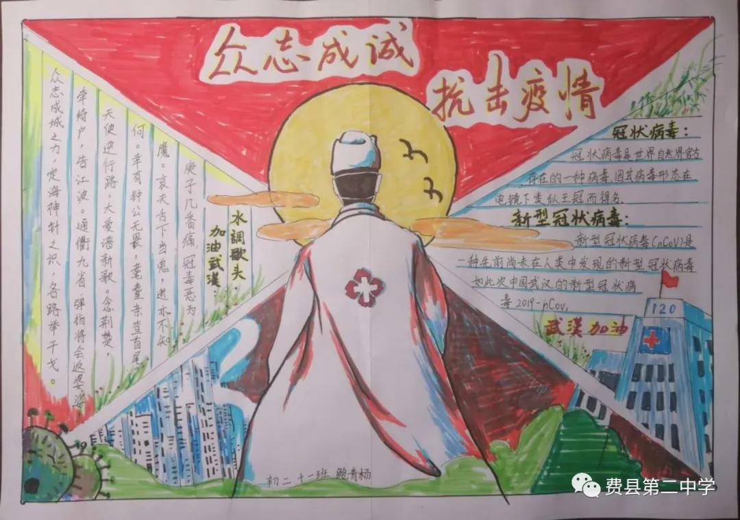 新冠疫情放开政策解读，放开时间及其背后的考量