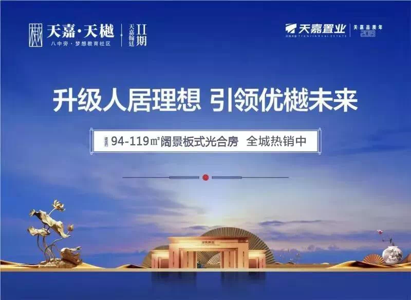 疫情解除之路探寻与未来展望，解除时间预测及展望