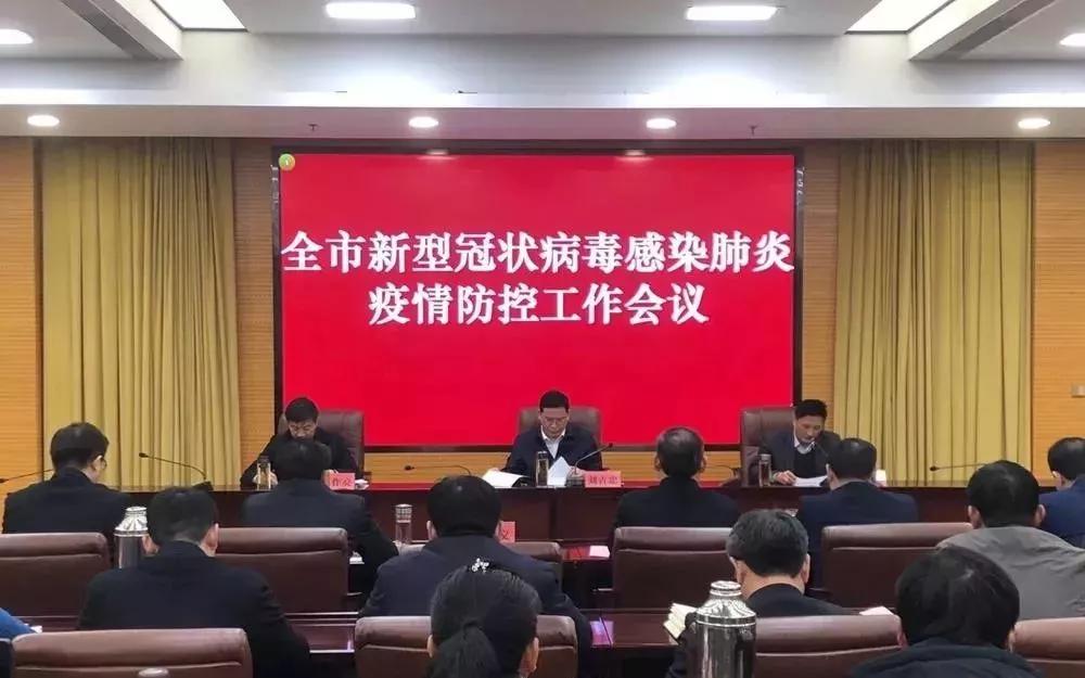 疫情终结之时，人类与病毒的较量