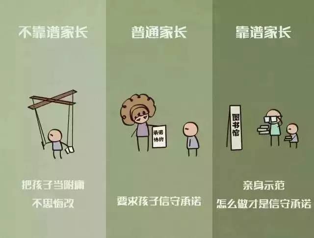 疫情终结后的生产与生活重建期待与策略探讨