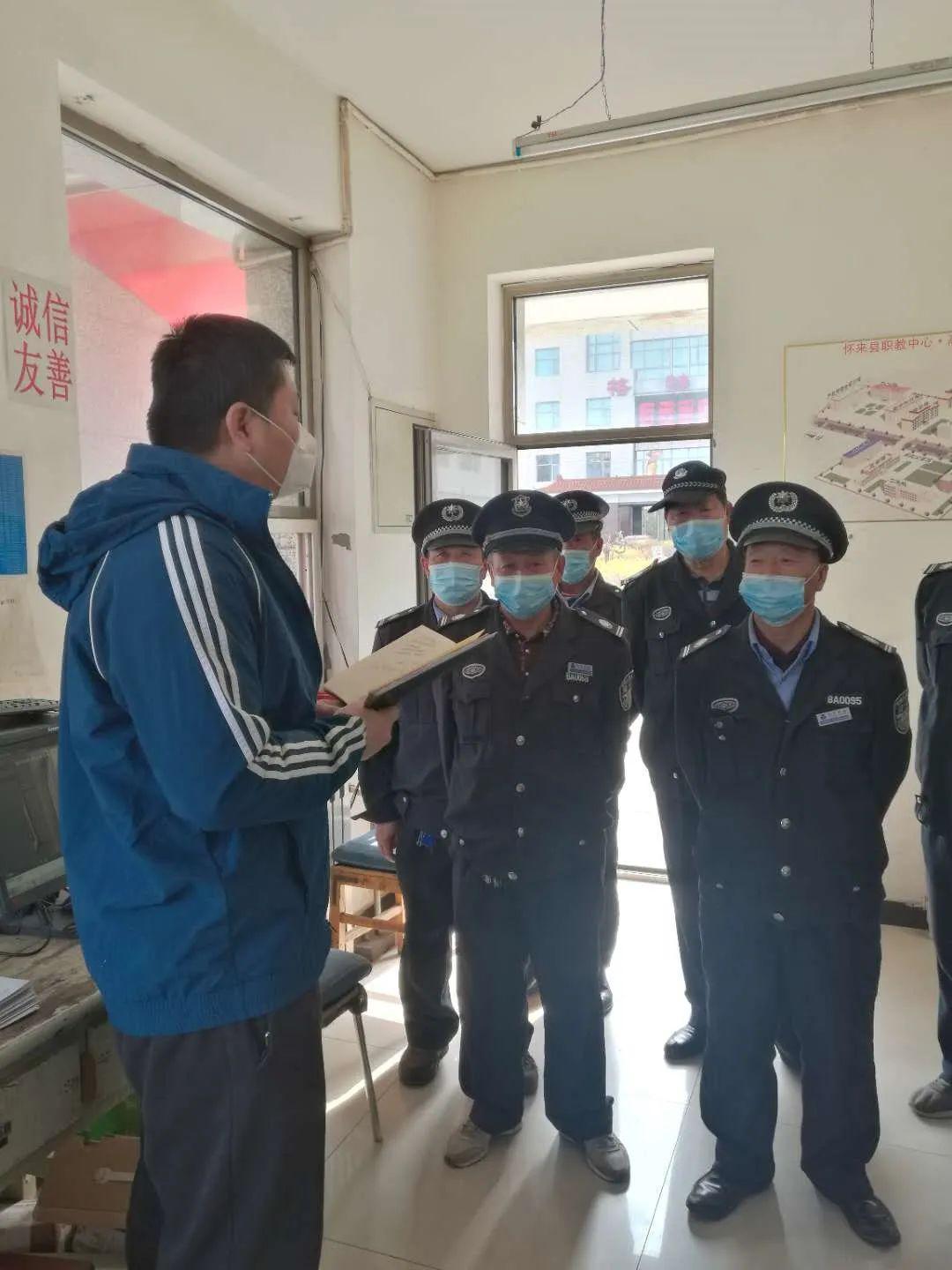 疫情突发大消息，应对策略与保持冷静心态的重要性