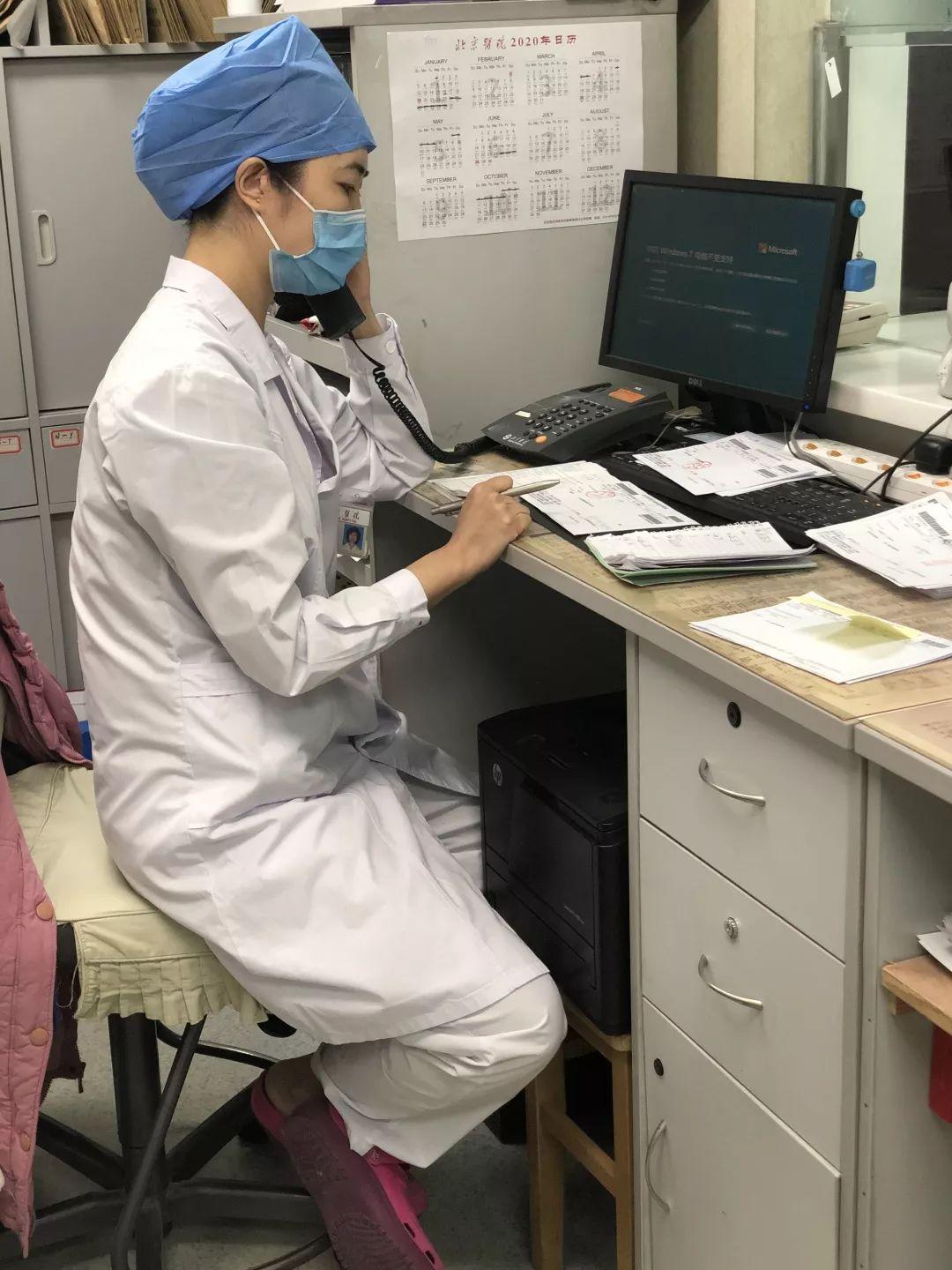 疫情突发大消息，应对策略与保持冷静心态的重要性