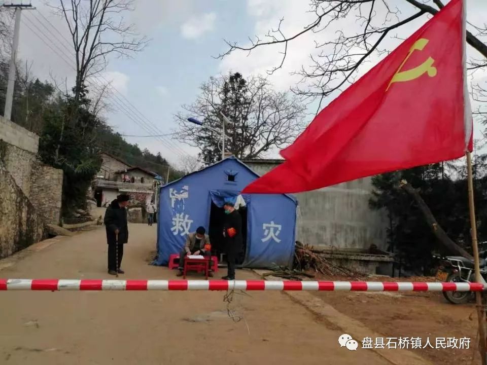 疫情迎来新动态，希望曙光交织之际