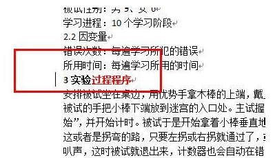 疫情始自何时，回溯与反思的历程
