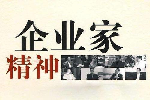 三年疫情，挑战与机遇的并存