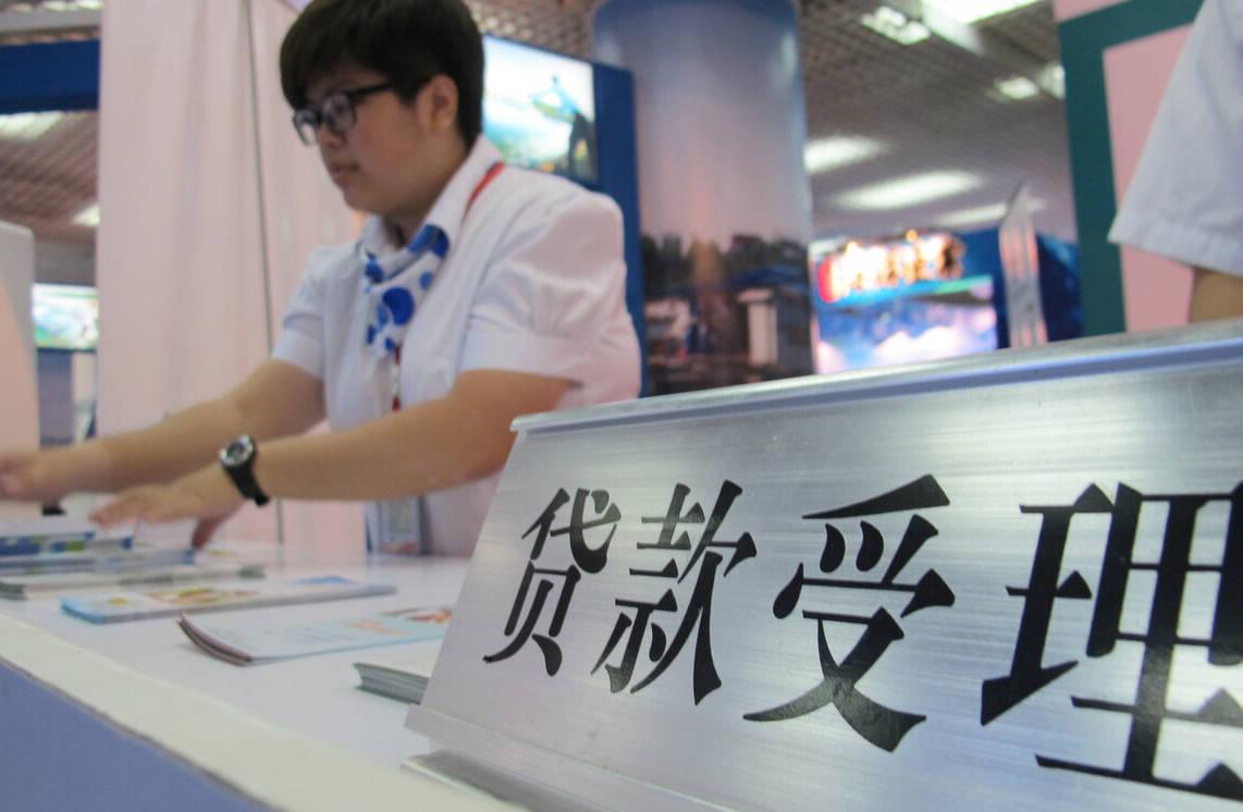 征信因疫情逾期证明范本详解及操作指南