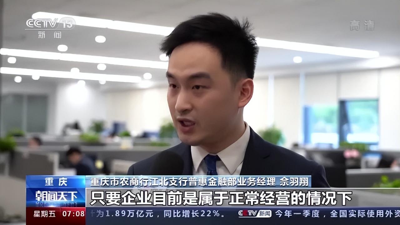 征信因疫情逾期证明范本详解及操作指南
