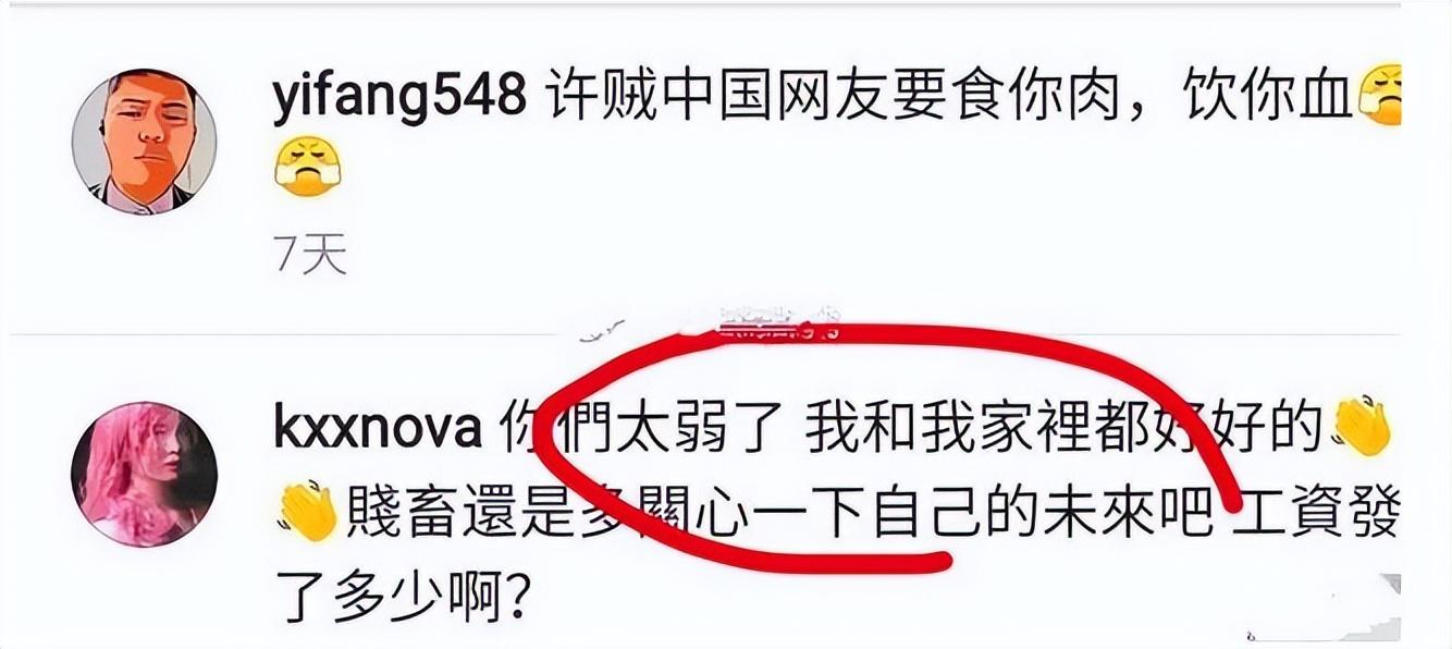 疫情时代家教生活，免费阅读指南